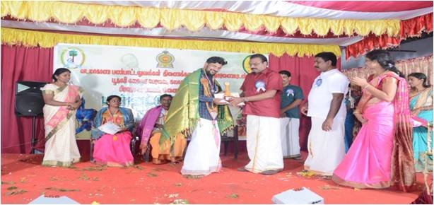 Cultural Festival